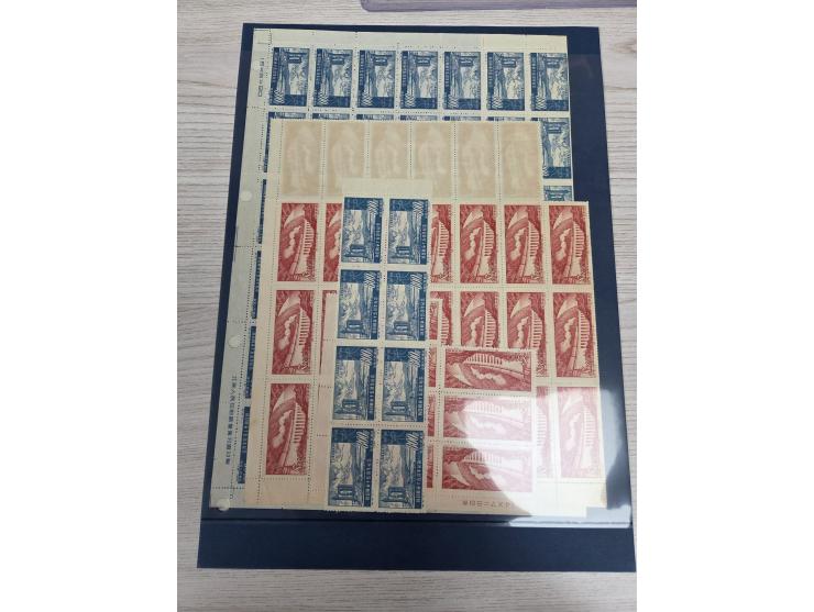 including many large multiples. Large quantity. Please view.